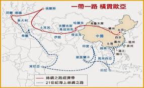 one belt one road